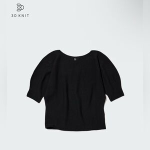 Uniqlo 3D Knit Cotton Volume Half-Sleeve